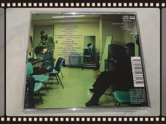 The Street Sliders / LAST LIVE : 無駄遣いな日々