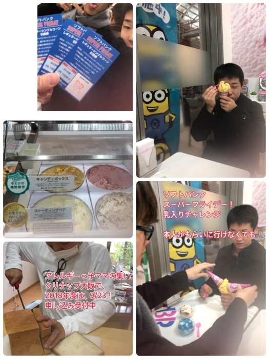b0163114_07320742.jpeg