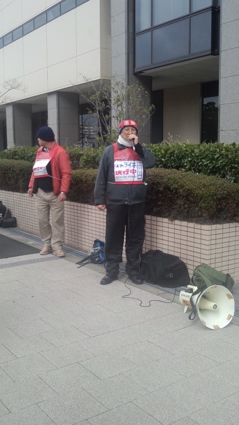 3月1日、18春闘第１波ストライキ～「要員増やせ」を掲げ、山陰本線福知山駅信号所でストライキを貫徹しました_d0155415_17190341.jpg