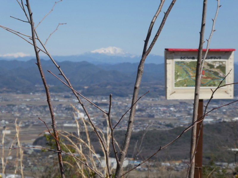 快晴に恵まれた　明王山 (380M)   登頂_d0170615_20192778.jpg