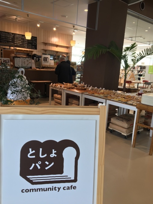 b0369928_02091484.jpeg