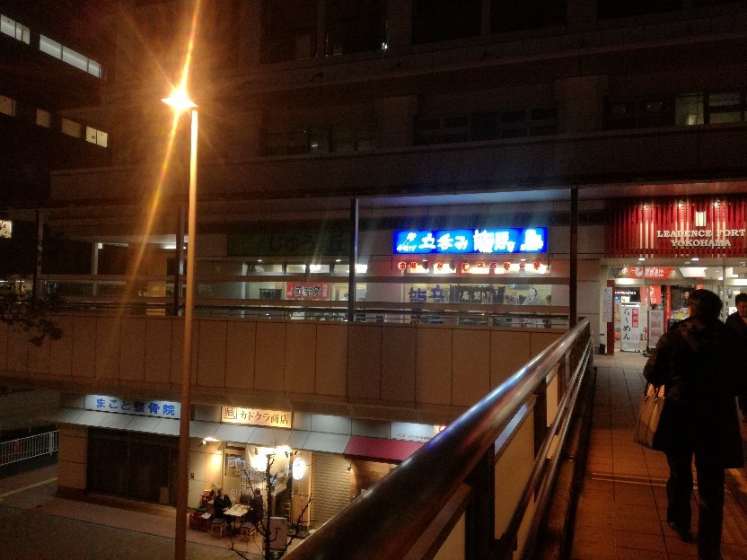 b0349029_13185090.jpg
