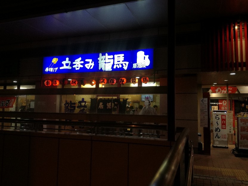 b0349029_13265163.jpg