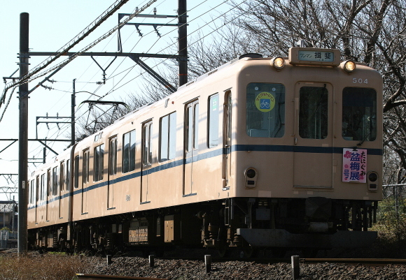 b0314633_13114849.jpg
