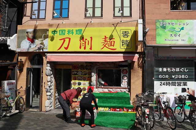 a0242438_19300300.jpg