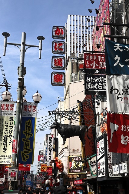 a0242438_19312781.jpg