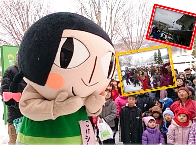 2018.4.15 津軽こけし館開館30周年!アニバーサリーフェスタ!開催のお知らせ!_e0318040_10553330.jpg