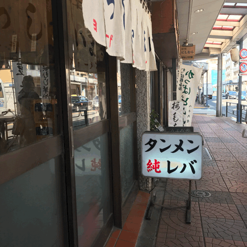 a0167750_19063751.gif