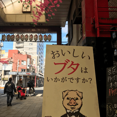 a0167750_19112567.gif