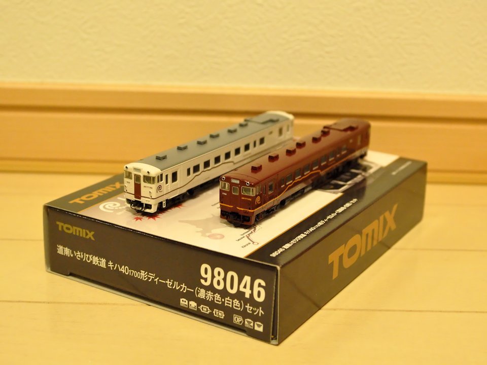 f0131165_00103875.jpg