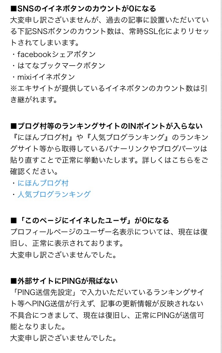 b0343370_11244315.png