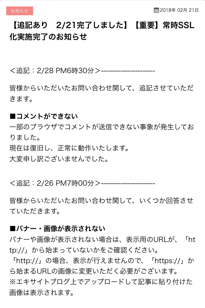 b0343370_11250675.png