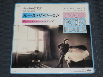 今日の一枚 4 ルール ザ ワールド じてんしゃでグルメ 2 今日の一枚 4 ルール ザ ワールド じてんしゃでグルメ 2