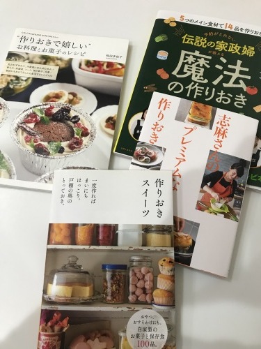a0335677_23584728.jpeg