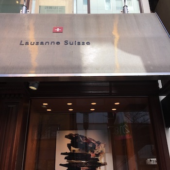 ブランドの香り ブレンドな街歩き_a0191183_18442365.jpg