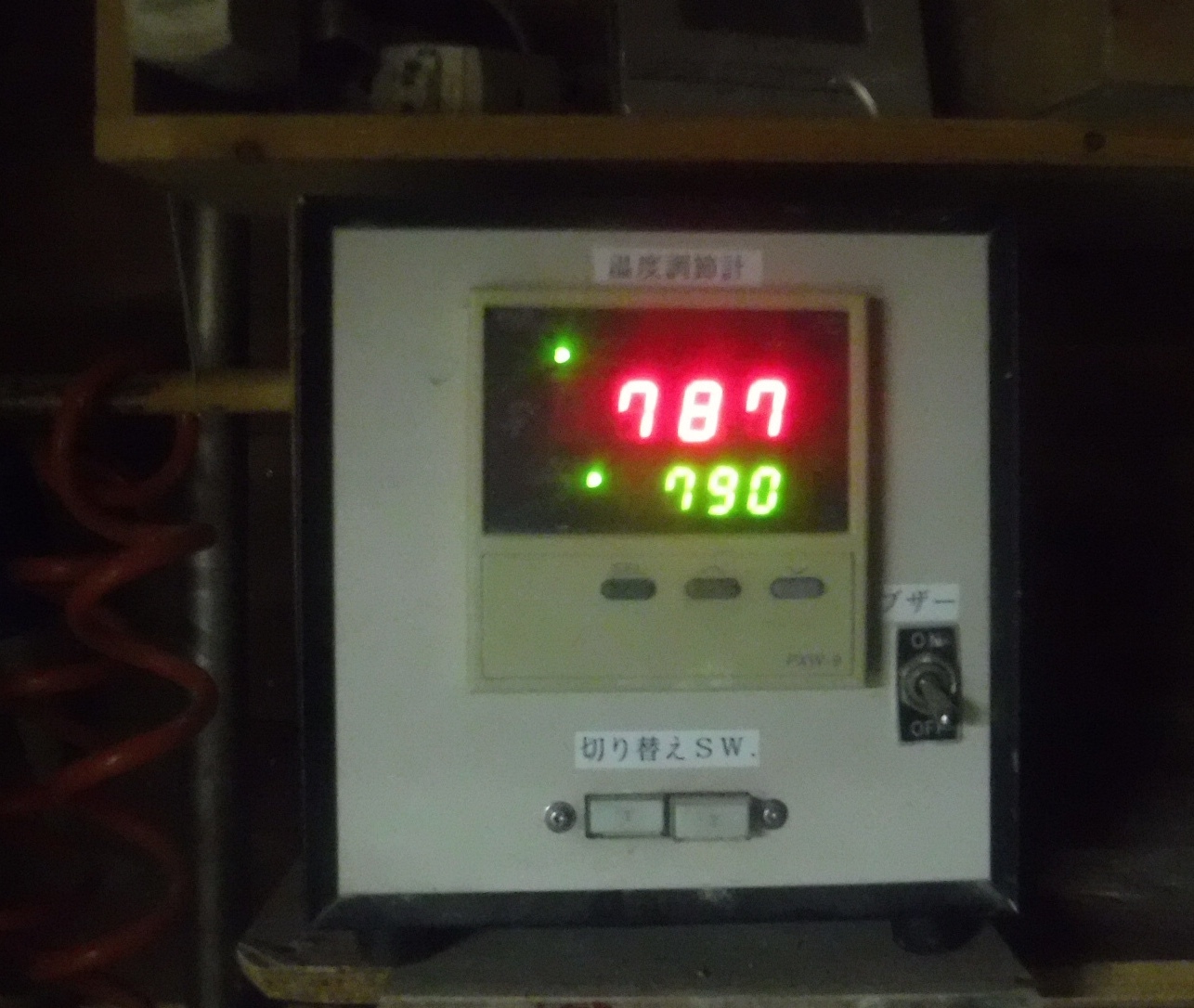 素焼き_d0195183_01150040.jpeg