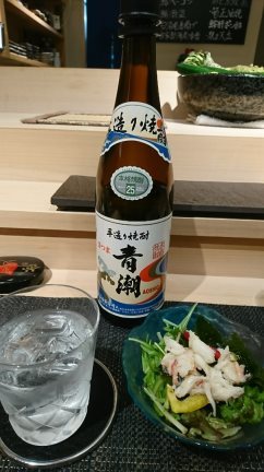 b0207284_06041374.jpg
