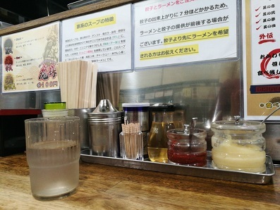 家系がここにも 家家家 錦糸町店 瑞樹録 家系がここにも 家家家 錦糸町店 瑞樹録