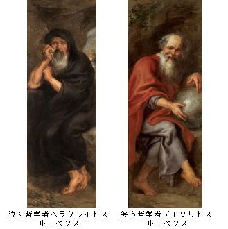 プラド美術館展　＠国立西洋美術館_b0044404_03174248.jpg