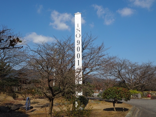 e0350905_12444312.jpg