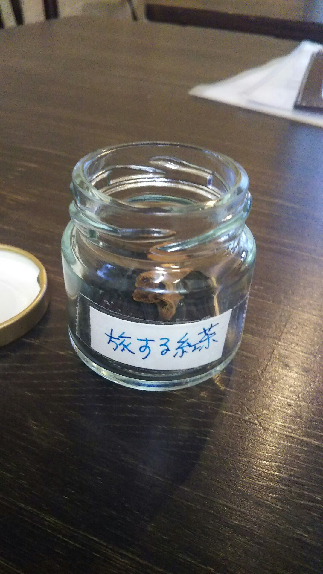 d0180406_11383255.jpg
