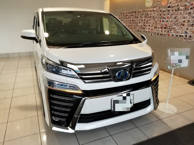 新型ヴェルファイア ネッツトヨタ兵庫広畑u Car店blog