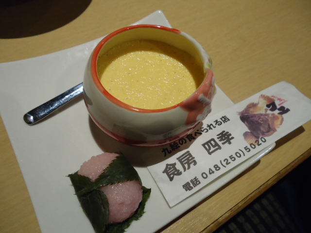 b0182709_13203815.jpg