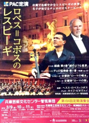 b0344816_23135090.jpeg