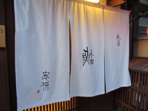 d0019916_10133929.jpg