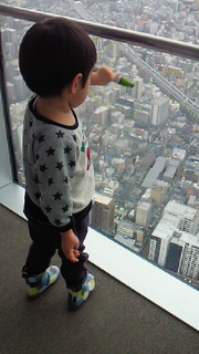 b0170623_2142654.jpg