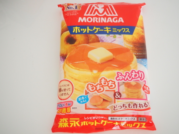 【レシピ】ふんわり☆スクランブルエッグホットケーキ♪_a0337624_20320141.jpg