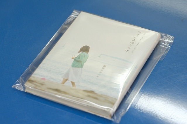 小説書いてみました_f0221724_17022115.jpg