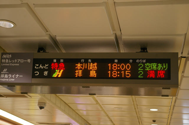 b0283432_00473181.jpg