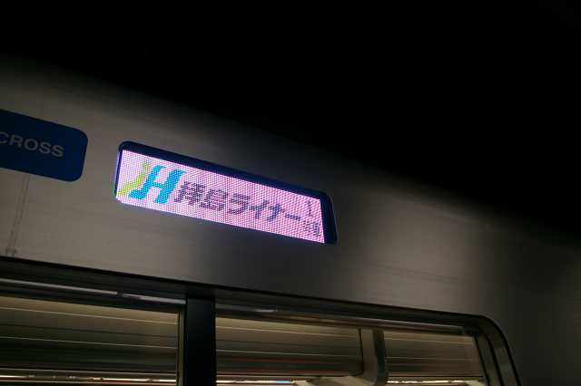 b0283432_00564950.jpg