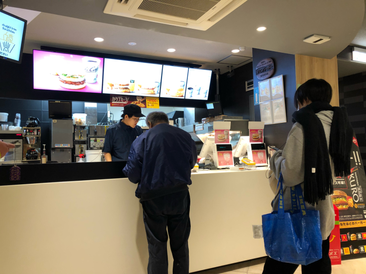 マックの逆襲_e0069433_07014204.jpg