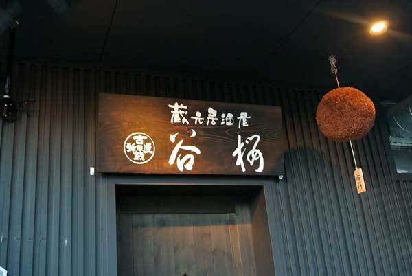 a0005436_14332725.jpg