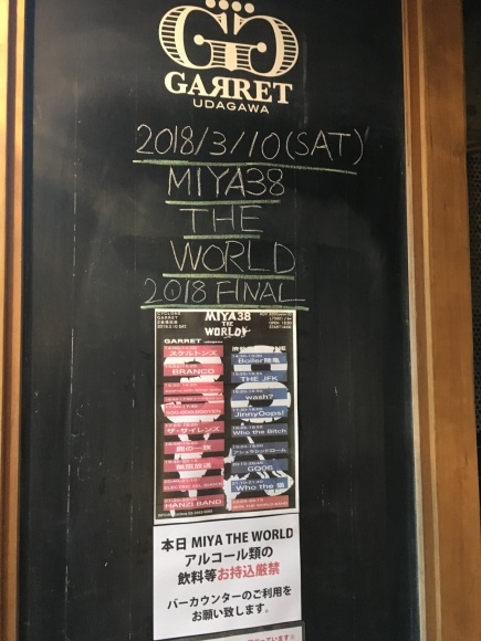 d0335541_07562740.jpeg