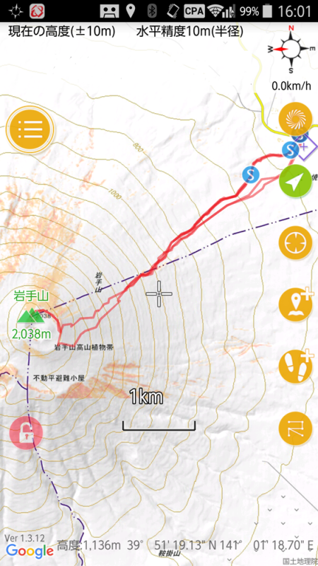 c0077847_16145246.png