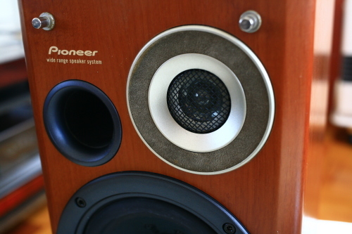 Pioneer S-N701-LR : IT総研の日記 Pioneer S-N701-LR : IT総研の日記
