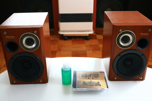 Pioneer S-N701-LR : IT総研の日記 Pioneer S-N701-LR : IT総研の日記