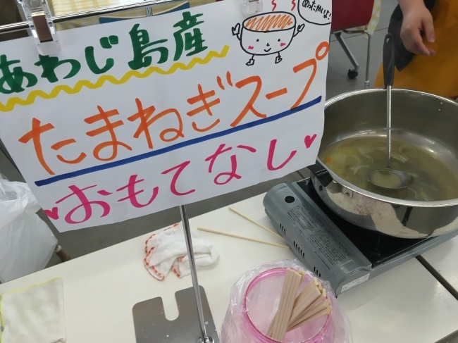 e0187064_15155606.jpeg
