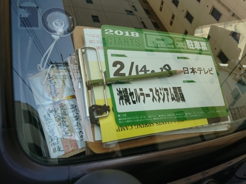 c0100865_12433468.jpg