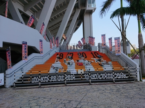 c0100865_12455953.jpg