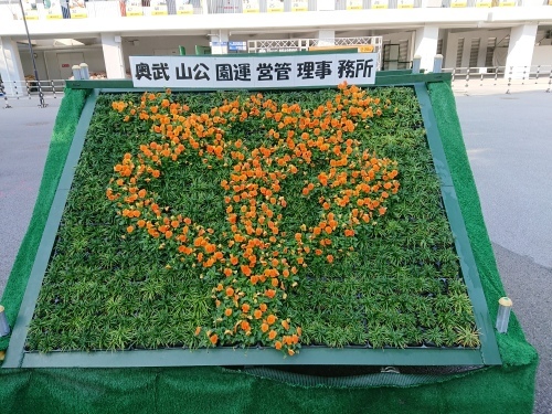 c0100865_12481828.jpg