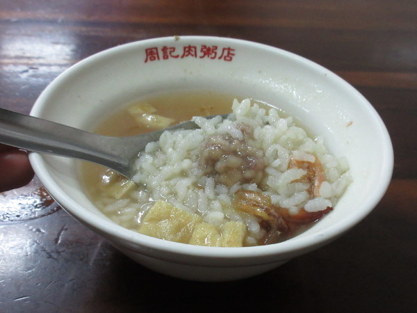 c0152767_20223232.jpeg