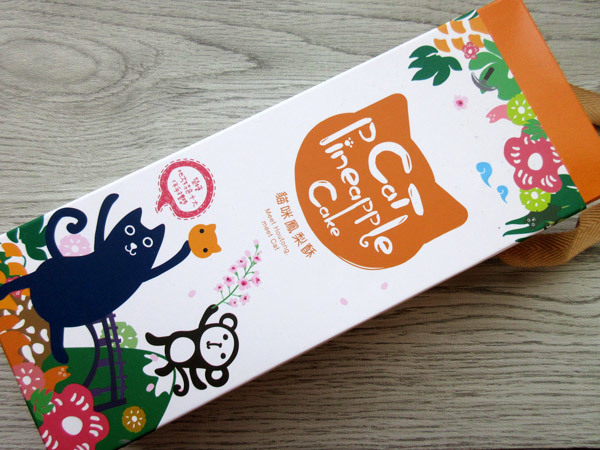 艾妮西點・烘焙 Annie Bakery 貓咪鳳梨酥(猫の形のパイナップルケーキ)_c0152767_20581726.jpg