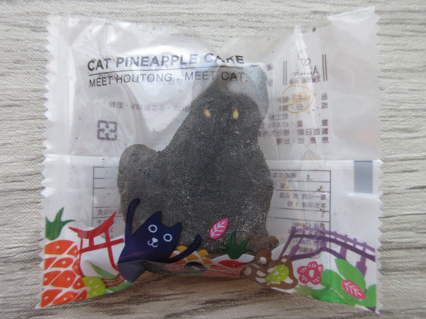 艾妮西點・烘焙 Annie Bakery 貓咪鳳梨酥(猫の形のパイナップルケーキ)_c0152767_21043401.jpg