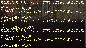 b0083880_09111773.png