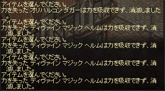 b0083880_09112996.png