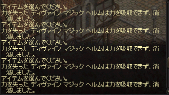 b0083880_09113697.png